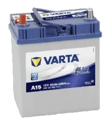 Silver Battery